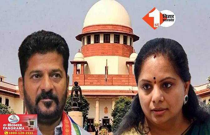 सुप्रीम कोर्ट की फटकार के बाद बैकफुट पर सीएम रेवंत रेड्डी, SC से बिना शर्त माफी मांगी