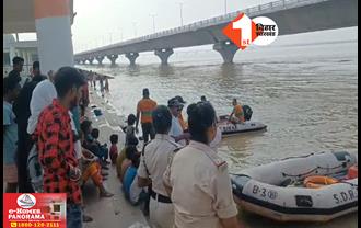 पटना में युवक ने गंगा में लगाई छलांग, SDRF ने शुरू किया रेस्क्यू ऑपरेशन; नदी में तलाश जारी