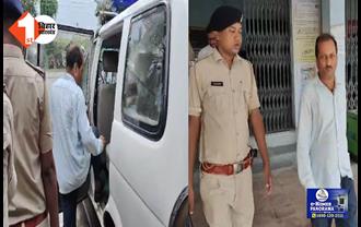 जहानाबाद पुलिस ने एक सेटर को पकड़ा, दरभंगा से पे-फोन पर कई अभ्यर्थियों से पैसा मंगवाने का मामला