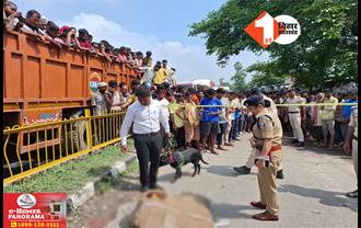 बिहार: युवक की बेरहमी से हत्या कर शव को फेंका, बोरे में बंद डेड बॉडी मिलने से हड़कंप