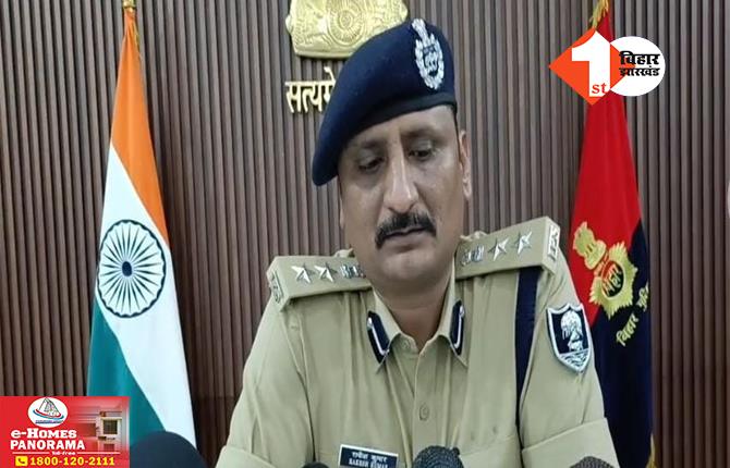 बिहार: दलित युवती की रेप के बाद हत्या मामले में पुलिस का एक्शन, मुख्य आरोपी समेत तीन अरेस्ट; कई लोगों को पूछताछ के लिए उठाया