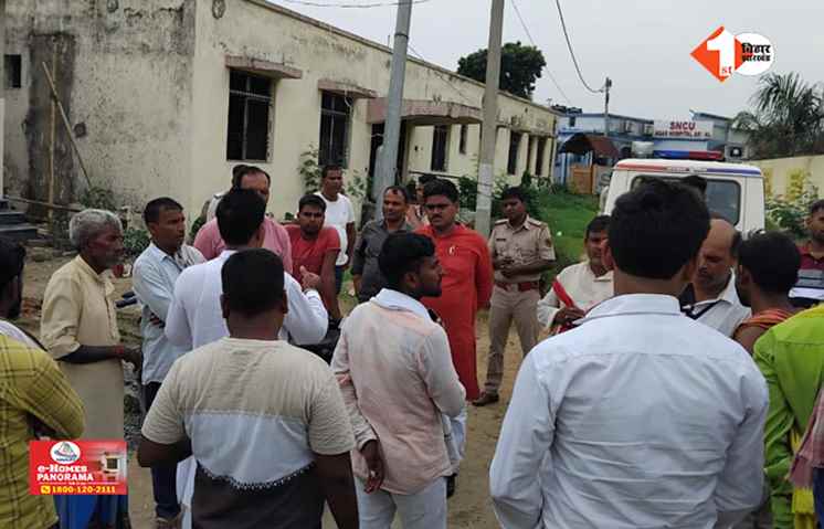 Bihar