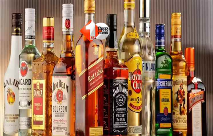 Liquor Cashless Policy 
