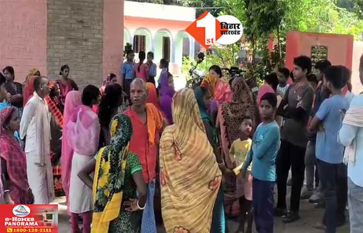 Bihar School News