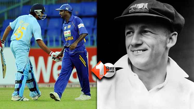 Unbreakable Cricket Records
