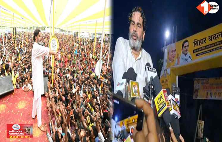 Bihar