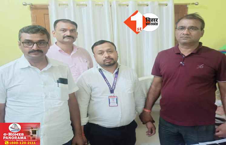Bihar News