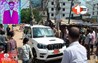 Patna Crime News