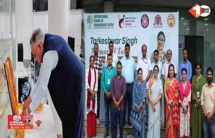 Bihar