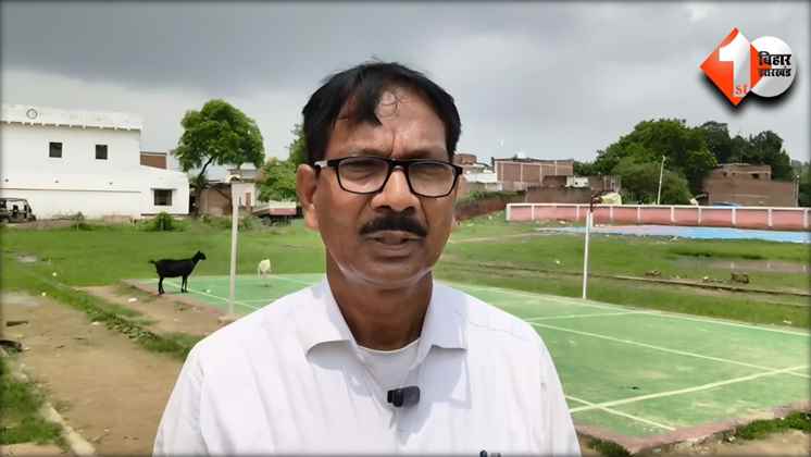 Bihar News