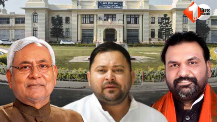 बिहार चुनाव 2025  बिहार विधानसभा सर्वे  NDA vs महागठबंधन  प्रशांत किशोर जनसुराज  जातीय समीकरण बिहार  भाजपा इंटरनल सर्वे  वोट शेयर बिहार चुनाव  Bihar Election Survey  Bihar Politics 2025  बिहार जाति आध