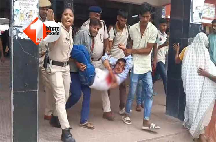 Bihar News