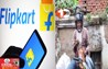 Bihar News 