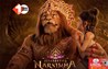 Mahavatar Narsimha