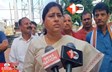 Purnea News