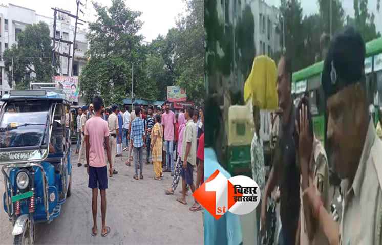 girl died in patna school