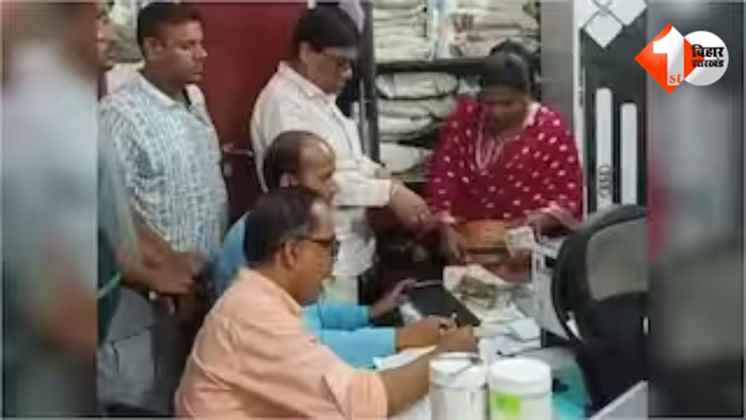 बिहार, भ्रष्ट अभियंता, निगरानी छापेमारी, ग्रामीण कार्य विभाग, नागेंद्र कुमार, संपत्ति अधिग्रहण, पटना, गया, आय से अधिक संपत्ति, निगरानी ब्यूरो