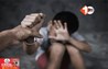 Patna Crime News