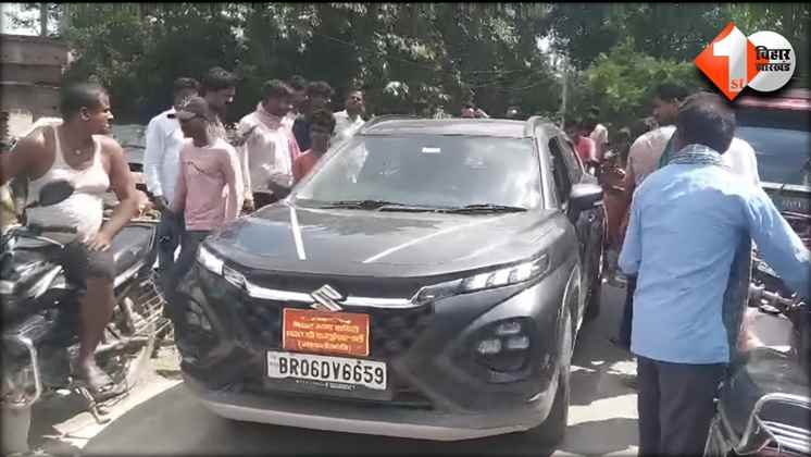 Bihar News