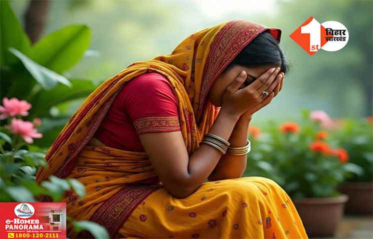 Patna Crime News