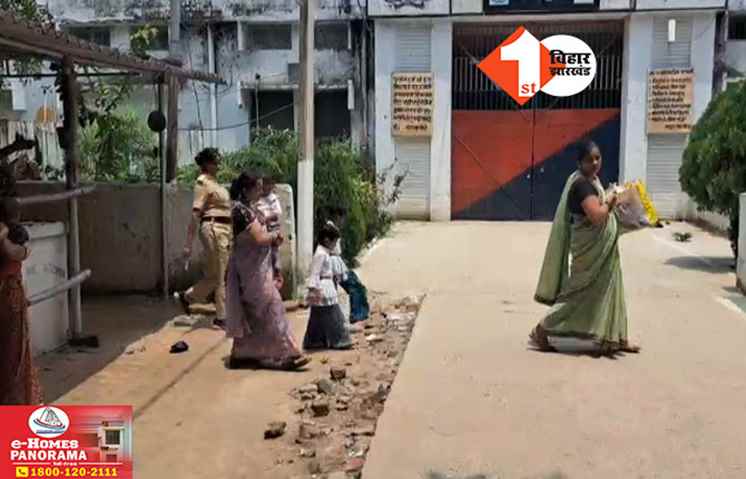 Bihar News