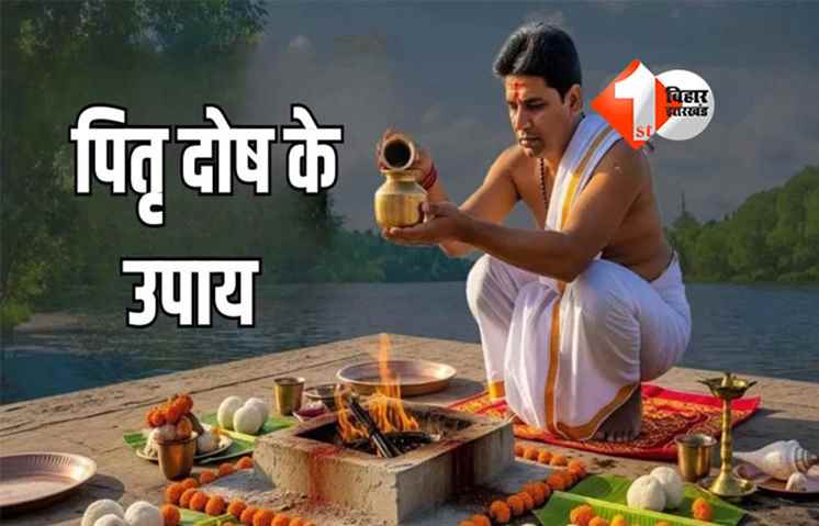 Pitru Paksha 2025