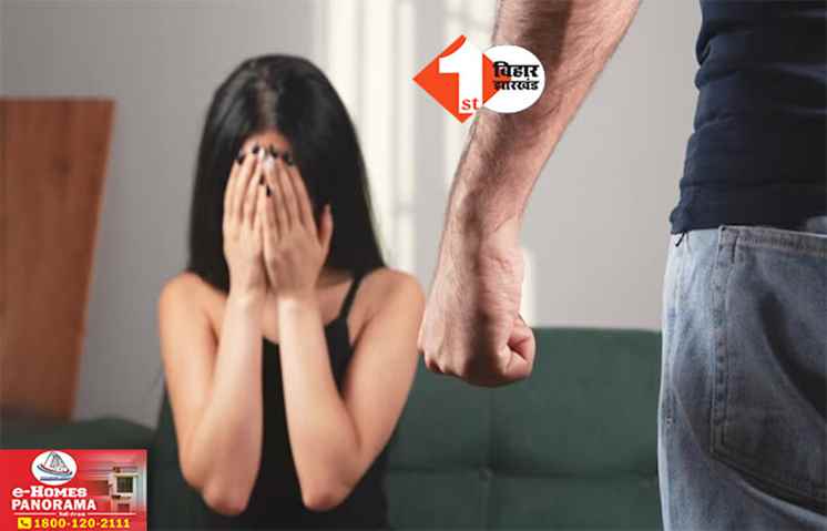 Bihar Crime News