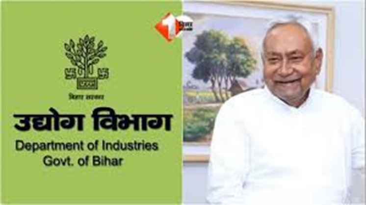 Bihar