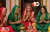 Hartalika Teej 2025