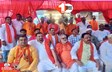 Bihar Politics