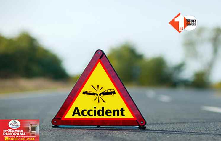 Road Accident in bihar 