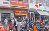 Bihar Crime News