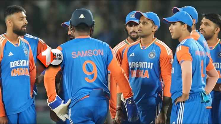 Asia Cup 2025