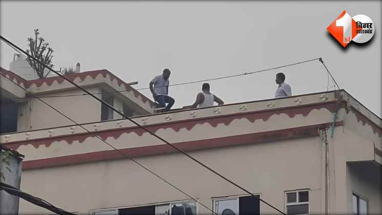 Bihar News