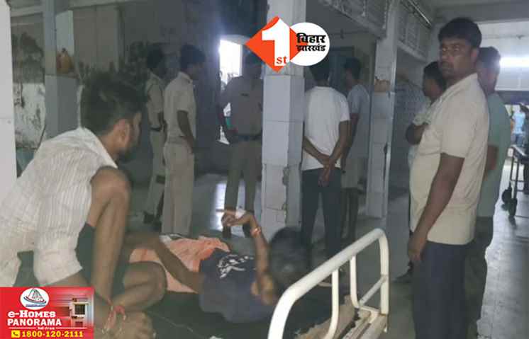 Bihar Crime News