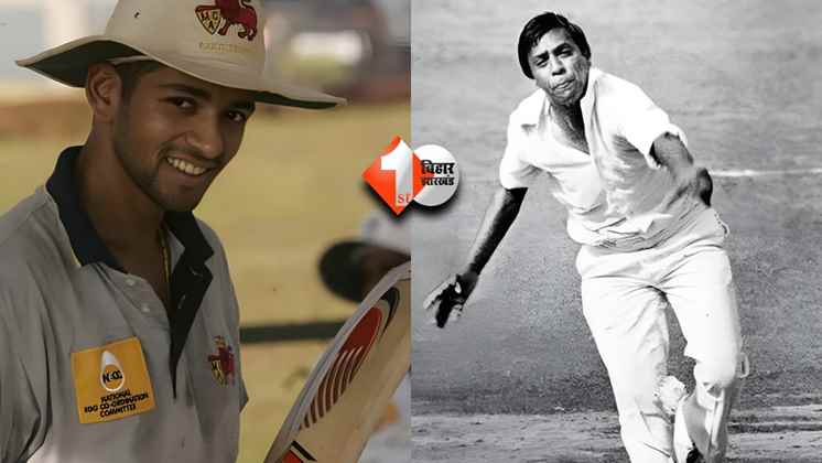 Five Unlucky Cricketers