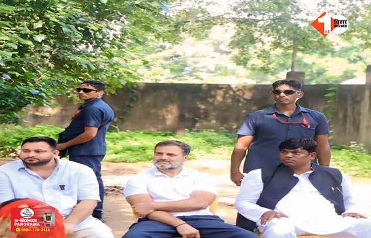 Bihar