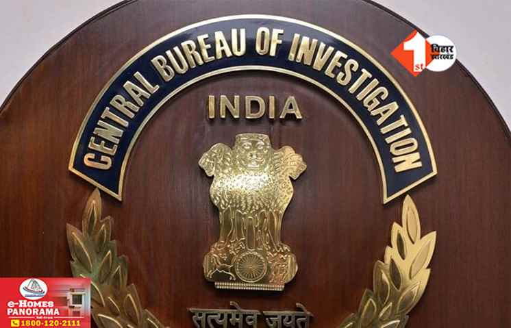 Bihar News 
