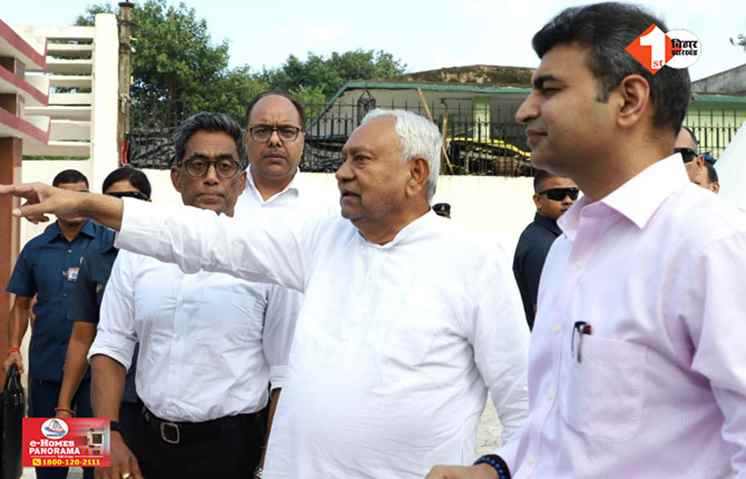 Bihar