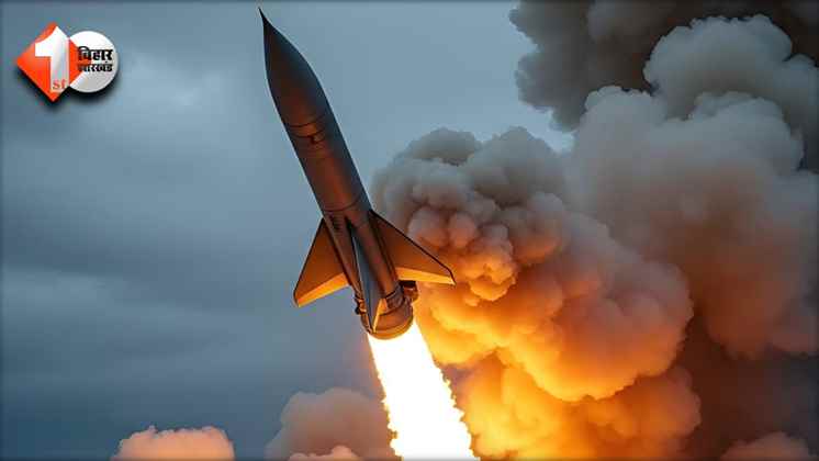 India Missile Test