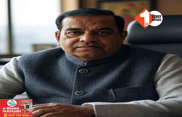 Governor salary in India