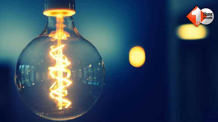 Bihar Electricity