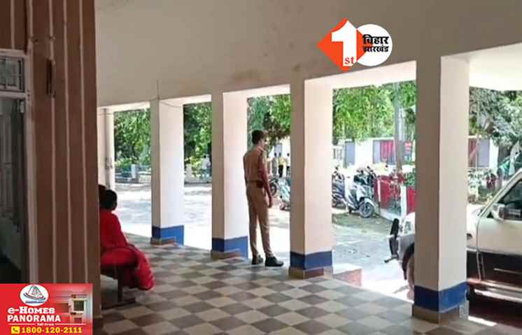 Bihar Crime News