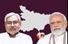 PM Modi mother insult 
