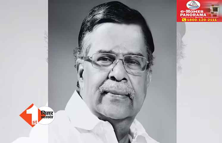Nagaland Governor L Ganesan Passed Away