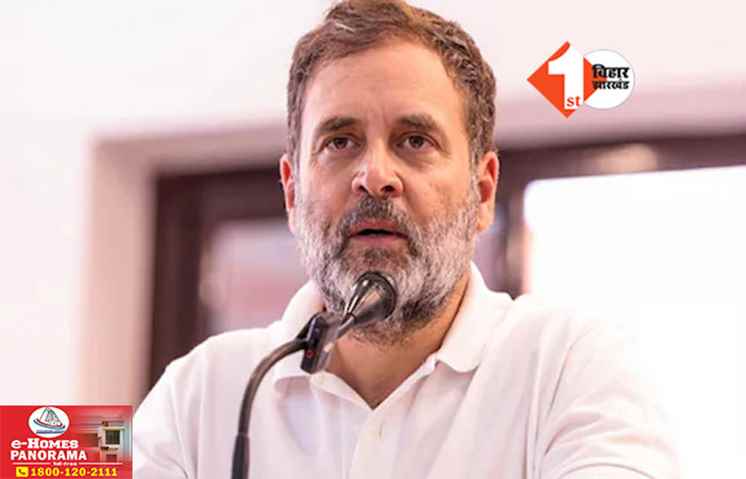 Rahul Gandhi: गलतबयानी पर सुप्रीम कोर्ट ने राहुल गांधी को फिर फटकारा, सेना को लेकर दिए बयान पर उठाए सवाल