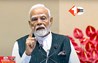 PM MOdi Graduation Degree