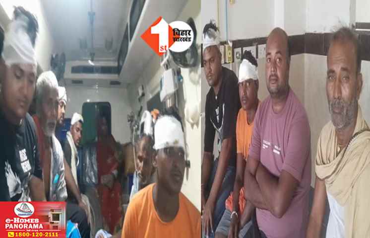 Bihar News