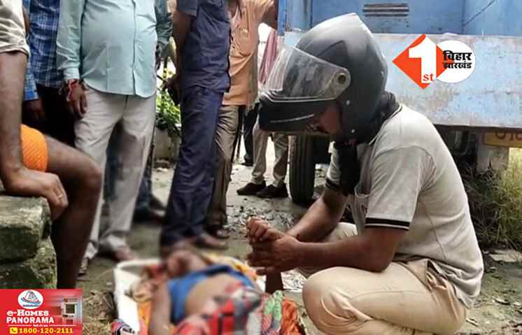 Bihar News
