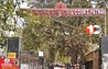 Bihar civil court 